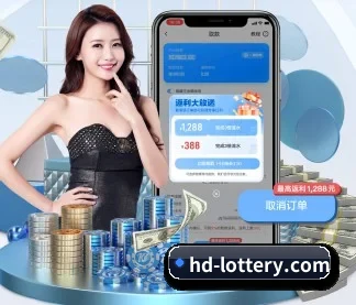 竞猜足彩官网 应用程序